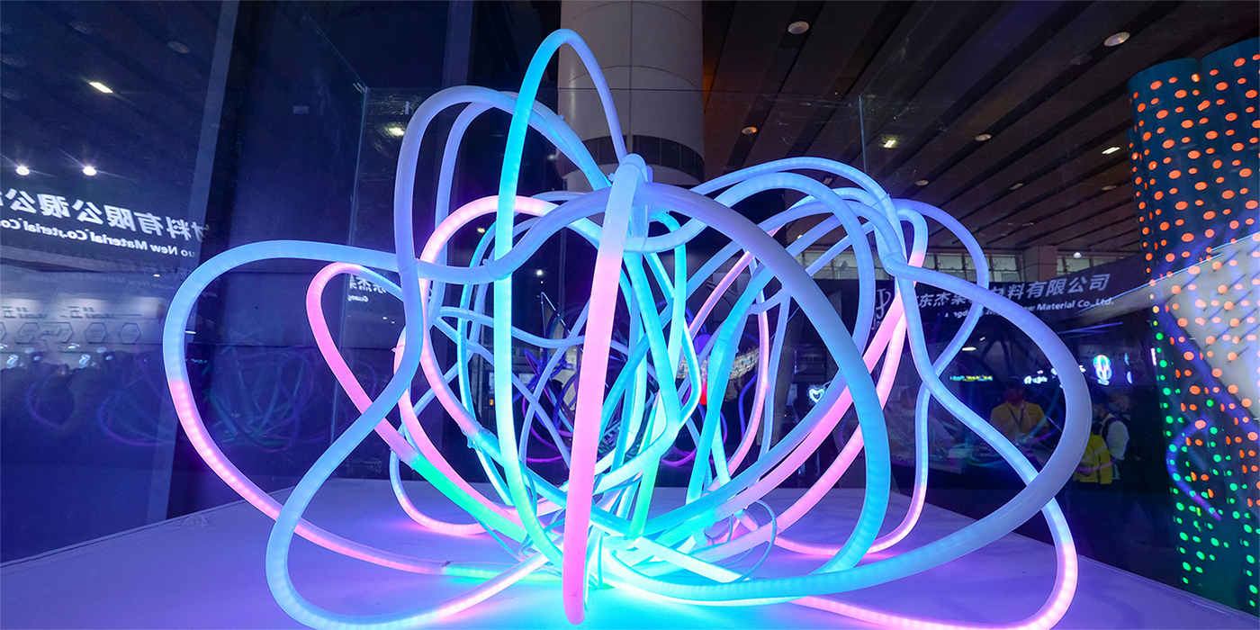 Focus on the 2022 China (Shenzhen) Lighting Industry Chain Technology Innovation Exhibition