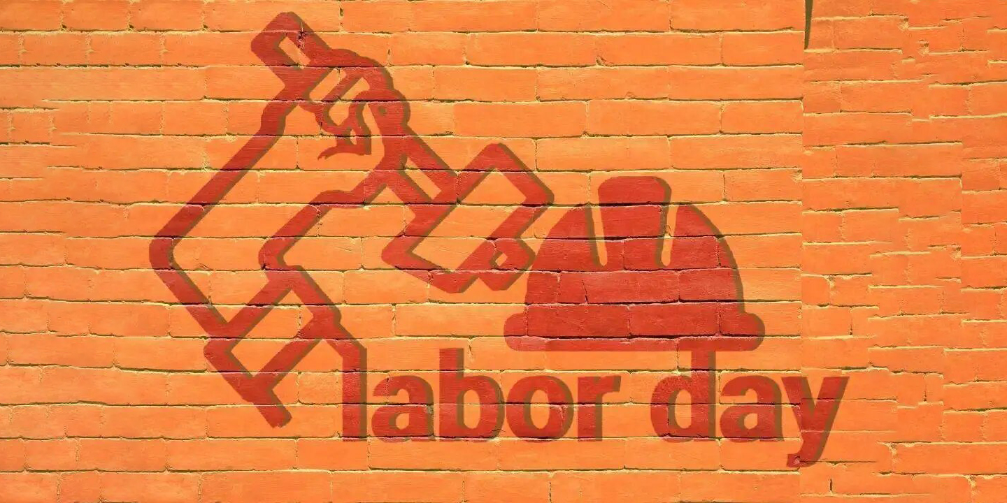 五一劳动节放假时间