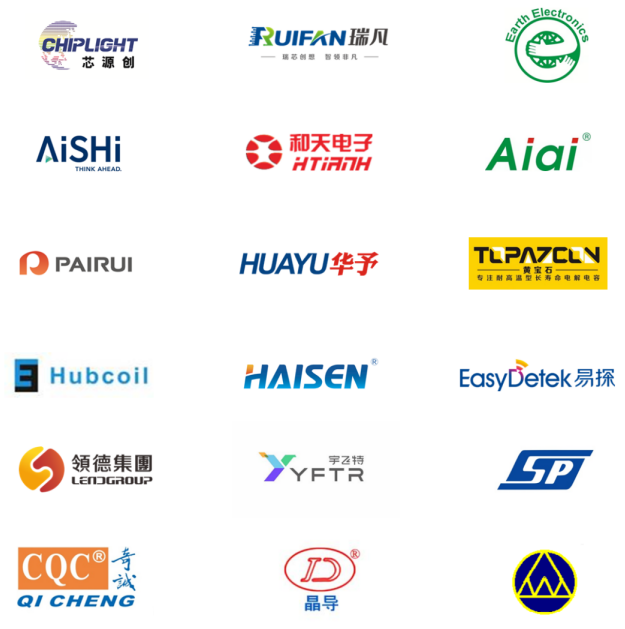 原材料,元器件 原材料,元器件