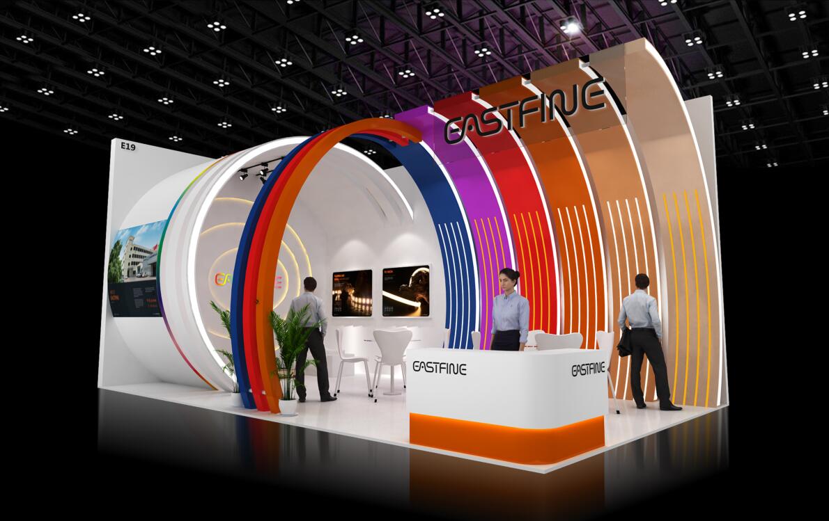 2022年广州国际照明展